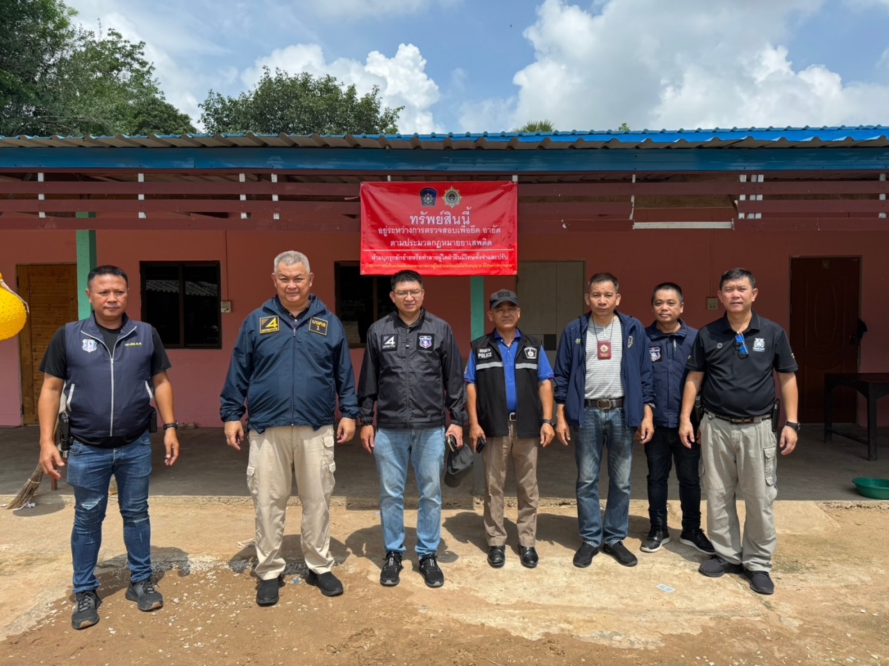 สืบสวนฯ ภาค 4 กัดไม่ปล่อย จับคนเสพ-คนค้ายาบ้า ยึดทรัพย์ร่วม 10 ล้านบาท