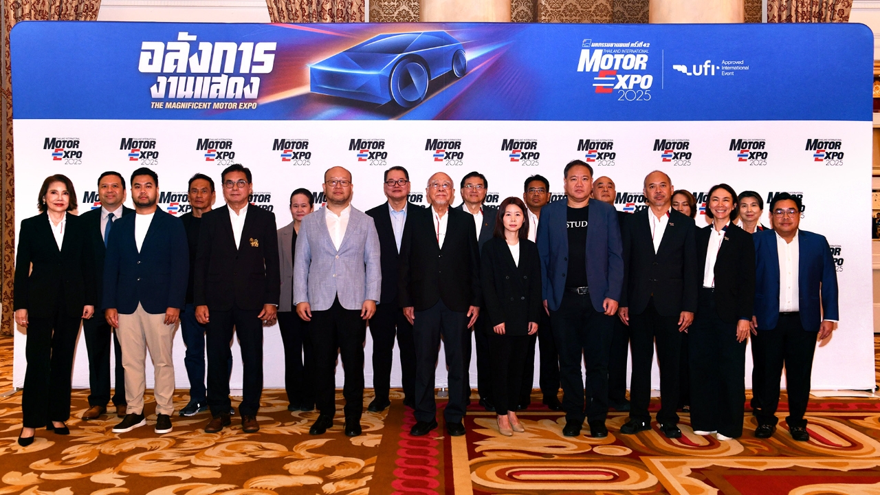MOTOR EXPO 2025 เตรียมจัดใหญ่ปลายปี 68 ค่ายรถจองพื้นที่แล้วกว่า 90%