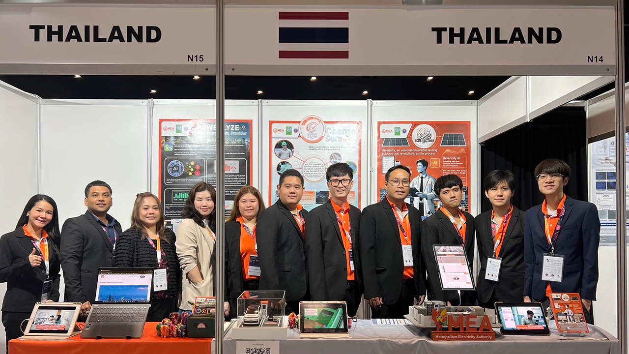 MEA คว้า 5 เหรียญทอง ในการประกวด “The 18th International Inventions and Innovations Show”