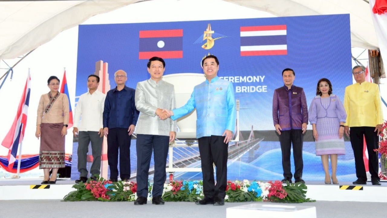 "สุริยะ" เผยสะพานมิตรภาพไทย - ลาว แห่งที่ 5 พร้อมเปิดใช้สัญจรภายในปี 68