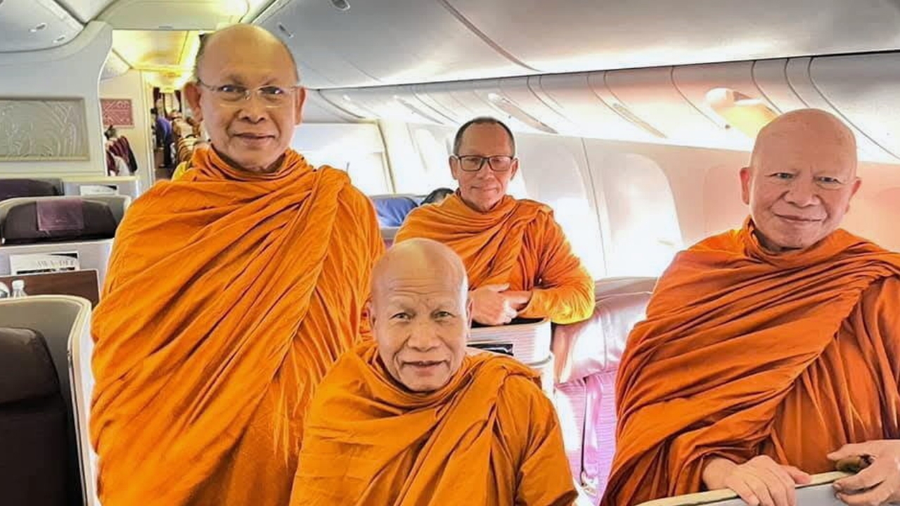 สู้คดี