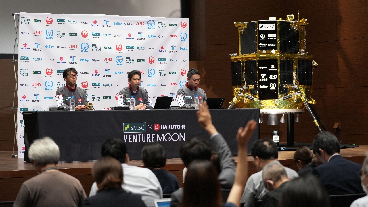 ยานสำรวจเอกชนของญี่ปุ่น ลงจอดกระแทกพื้นผิวดวงจันทร์ ภารกิจล้มเหลวเป็นครั้งที่สอง