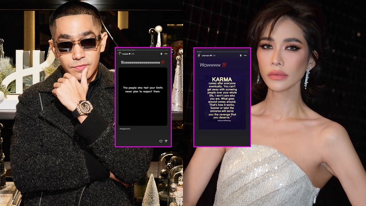 เกิดอะไรขึ้น? โต้ง-พลอย ลงไอจีสตอรี่เหมือนกัน แต่ข้อความเชือดเฉือนกันสุดๆ