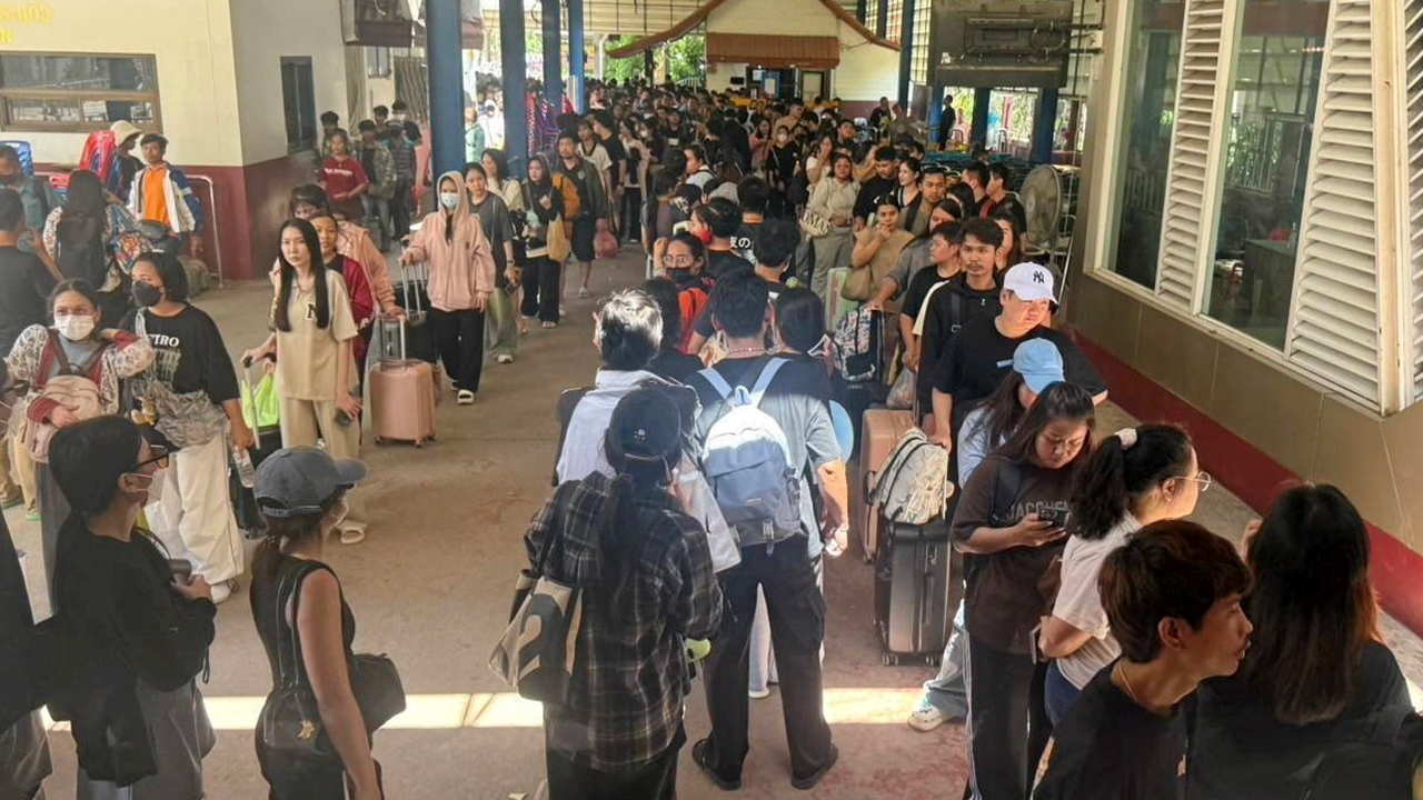 แน่นด่านอรัญฯ