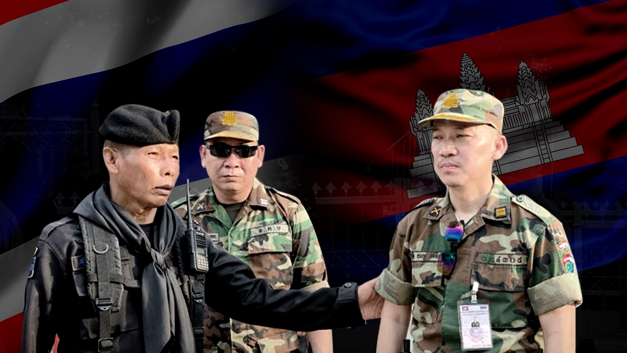 คุมเข้ม 9 จุดผ่านแดน ไทย-กัมพูชา “ห้ามนักพนัน-รถบรรทุก”
