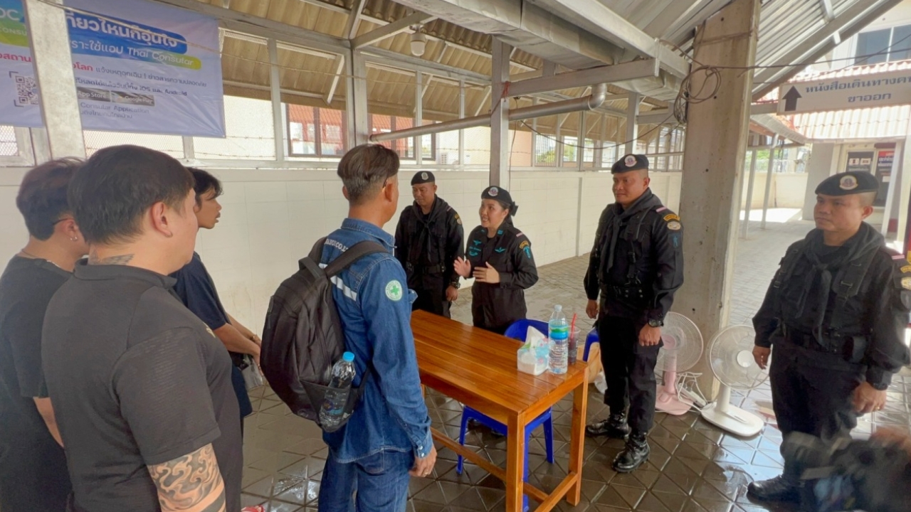 จุดผ่านแดนถาวรบ้านคลองลึก เตือนไม่จำเป็นอย่าไปกัมพูชา หากเกิดเหตุปิดด่านทันที