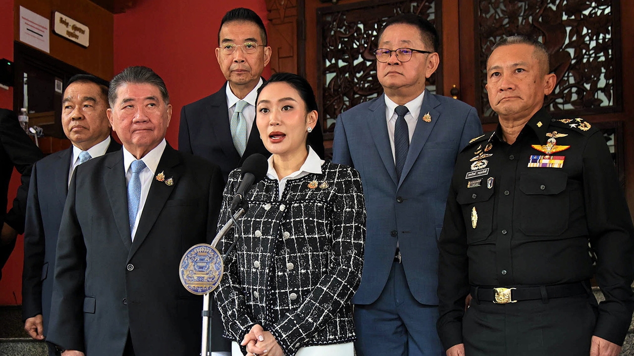 ยันมีเอกภาพ