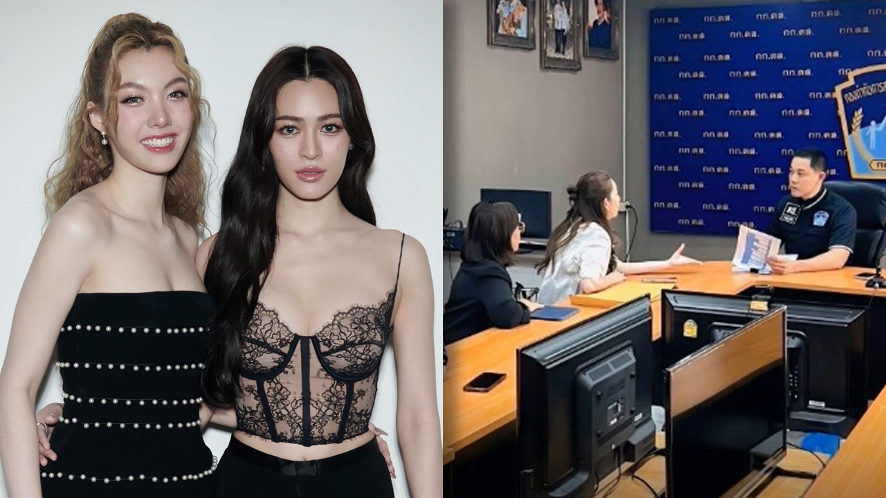 หลิง-ออม ส่งตัวแทนแจ้งความซาแซงคุกคามบุกบ้าน-คอนโด ก่อนรู้ความจริงถึงคนให้ข้อมูล