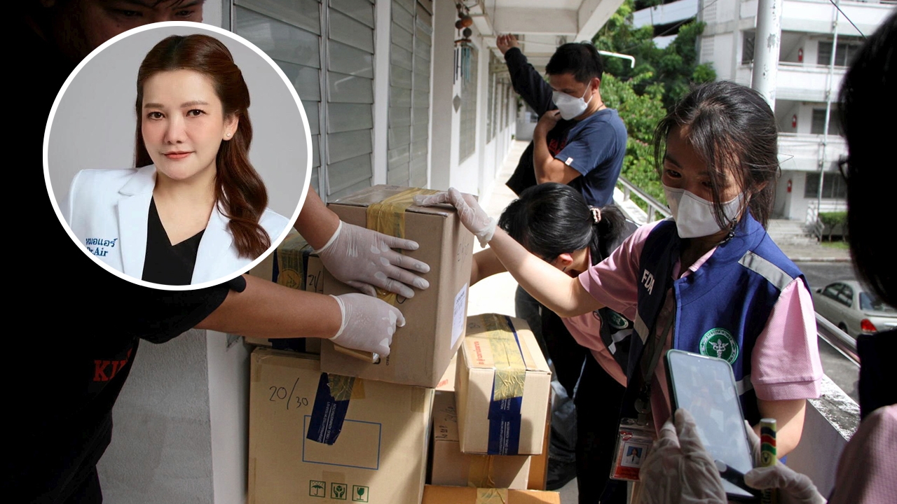 ปส.รวบ "หมอแอร์" ค้ายาเสียสาว ของกลางอื้อ ซุกแฟลตตำรวจ ทํารวย 400 ล้าน
