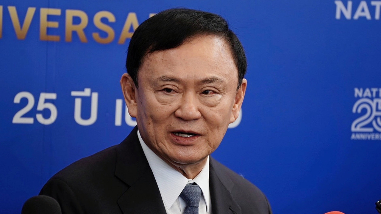 ขยายเวลา 10 วัน คดีทักษิณชั้น 14 ทนายแถลงศาลอนุญาต "รวมไทยสร้างชาติ" ฉะตัดต่อชื่อไล่ตุ๋ย