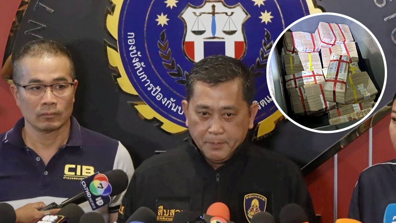 พบไม่แจ้งบัญชีเงิน 12 ล้าน ป.ป.ช.สอบเมีย "ทวีวัฒน์" ปกปิด 3 ป. ผนึกกําลังลุยเช็กเส้นเงิน