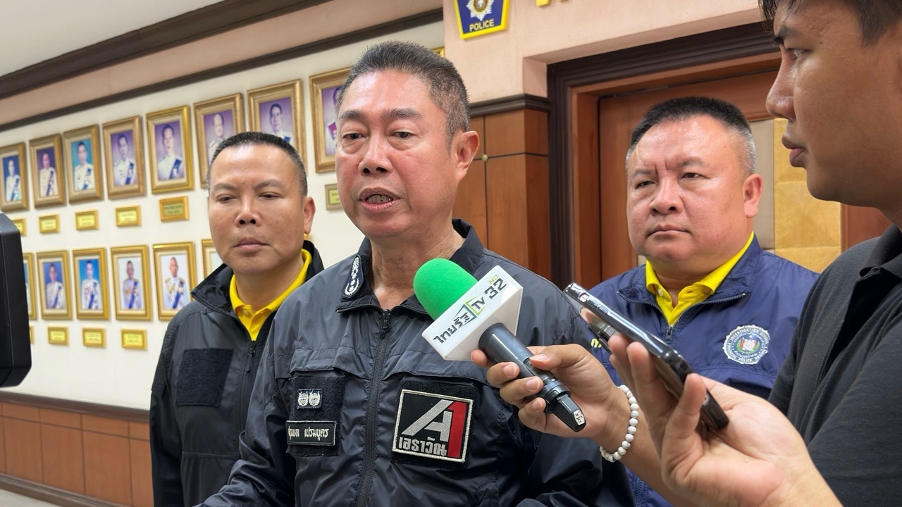 ผบช.ภ.1 ยันกล่องเงิน 12 ล้าน เป็นใบเดียวกับในห้อง "ทวีวัฒน์"