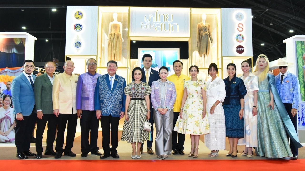 ชวนเที่ยวงาน OTOP Midyear 2025 ไฮไลต์โซนผ้าไทยใส่ให้สนุก