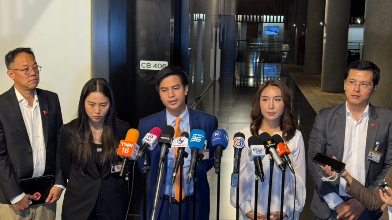 พรรคประชาชน ชง 4 ข้อ กมธ.งบประมาณ 69 “ศิริกัญญา” ตั้งเป้าหั่น 5 หมื่นล้าน