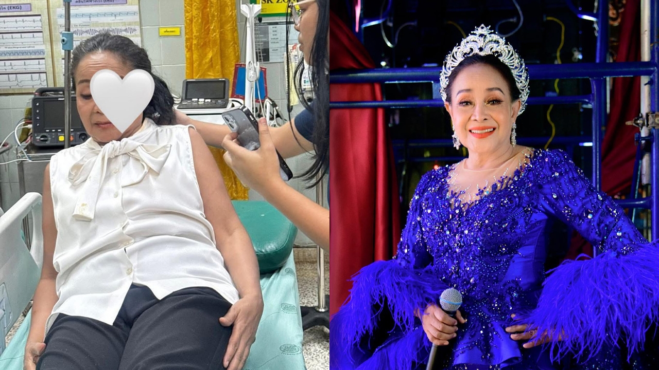 เผยอาการล่าสุด แม่นกน้อย อุไรพร หลังประสบอุบัติเหตุรถคว่ำ แฟนคลับแห่ส่งกำลังใจ