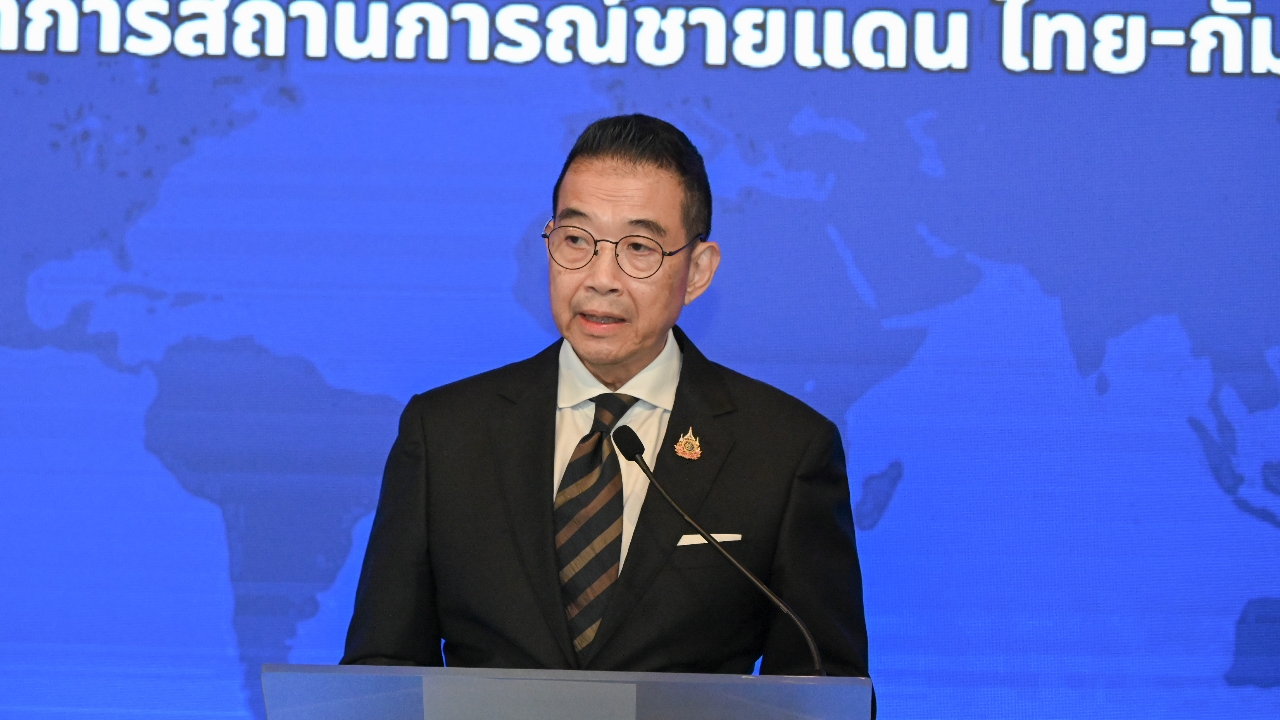 “มาริษ” ถกฝ่ายไทยก่อนร่วมวง JBC ย้ำไทยใช้กลไกทวิภาคี ไม่ยอมเสียดินแดนเด็ดขาด