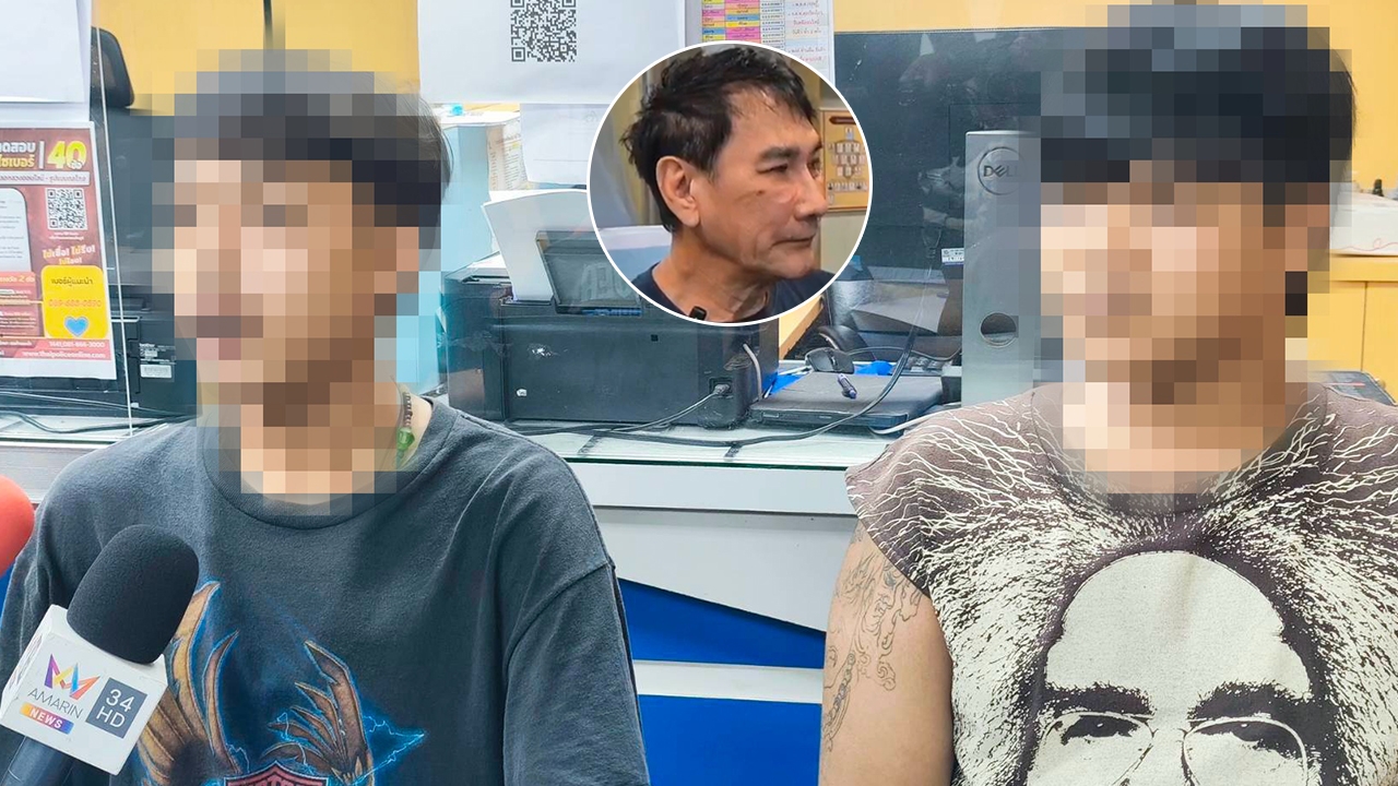 เยาวชนคู่กรณี "ทูน หิรัญทรัพย์" เล่าอีกมุม โดนกระชากจนล้ม ลุกได้เลยสวนกลับ