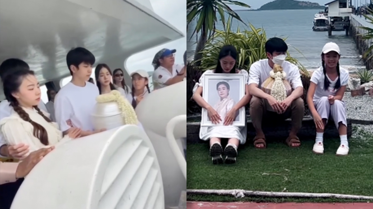 ชมภาพ นนกุล ชานน ลอยอังคารส่งคุณแม่เพ็กแฮสู่สุคติ แอฟ ทักษร ร่วมพิธี