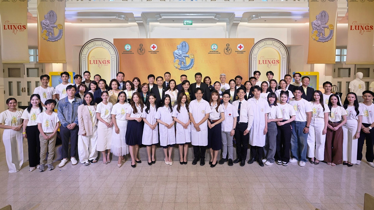 กิฟฟารีนร่วมสมทบทุนวันอานันทมหิดล