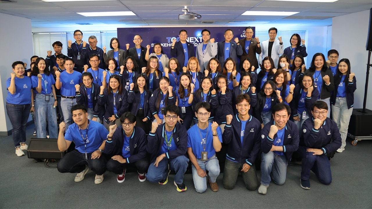 บสย. จัดกิจกรรม ''TCG Stakeholders Day 2025 เดินหน้ายกระดับช่วยเหลือ SMEs ทุกมิติ