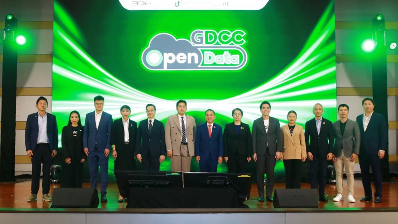 ดีอี ผนึก สดช. NT จัดงาน GOV CLOUD 2025 พร้อมเปิดตัว “GDCC Open Data” ยกระดับศักยภาพคลาวด์ภาครัฐ