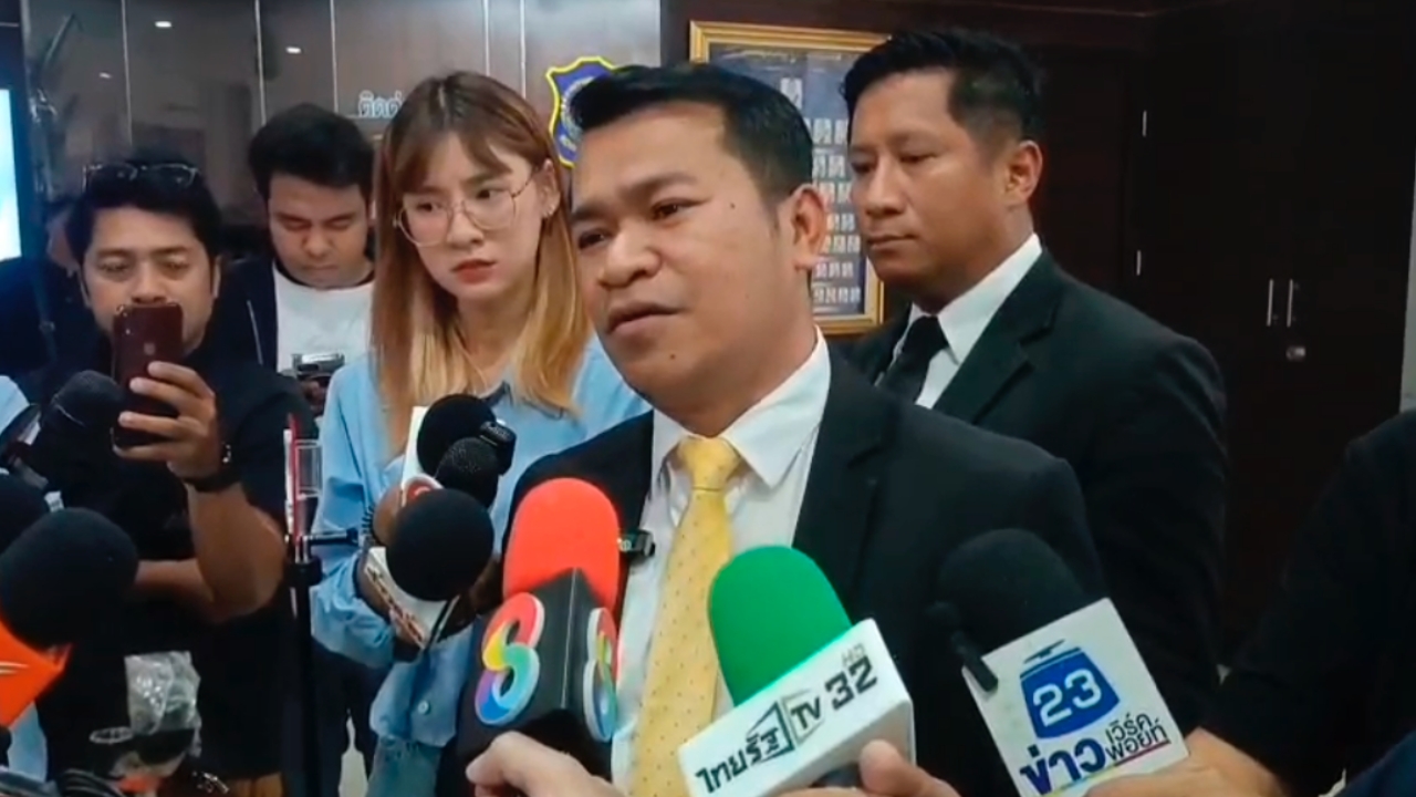 "ทนายเอี้ยง" เผย "หมอแอร์" ยืนยันขอไม่ประกันตัว เตรียมนำตัวไปฝากขังศาลอาญา