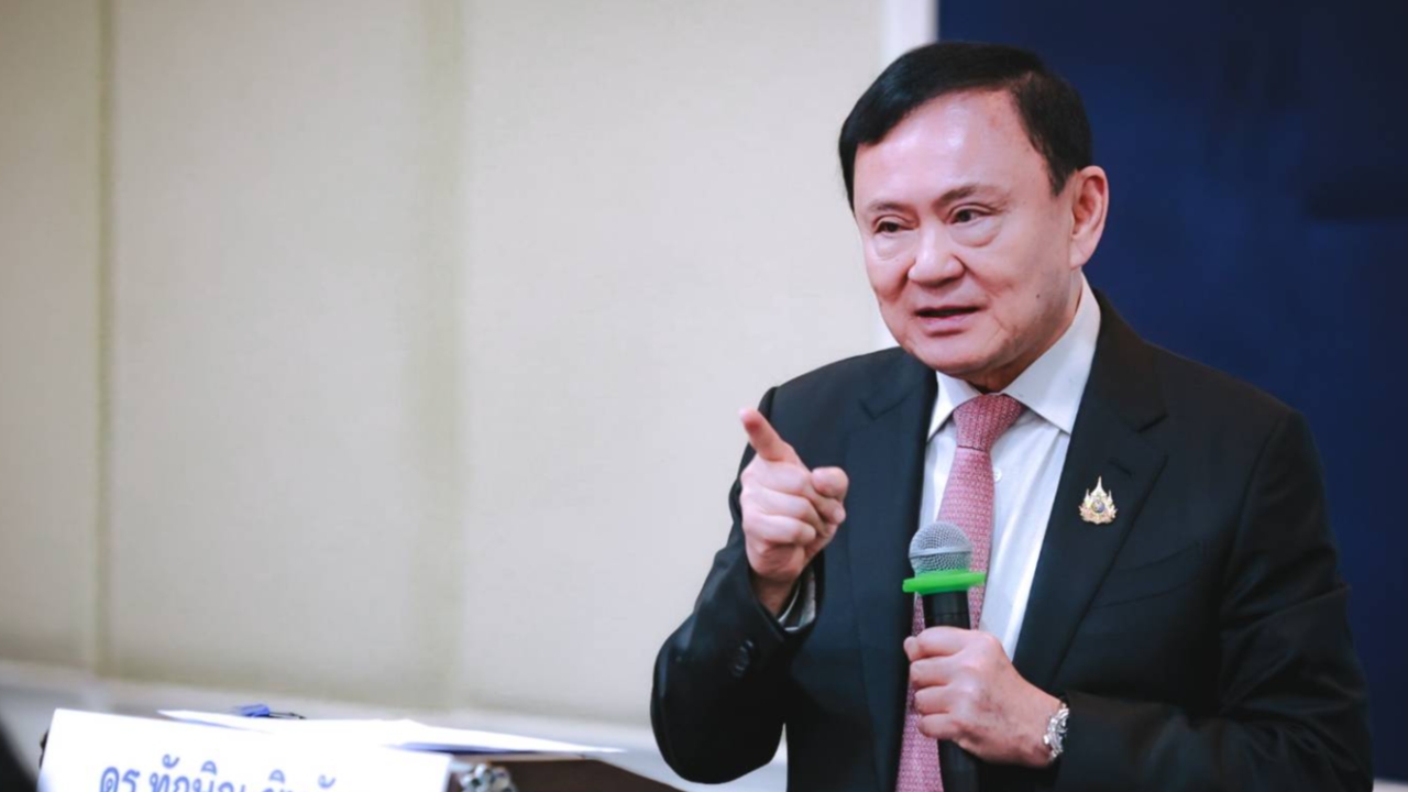 "ทักษิณ" แนะยาเสพติดต้องควบคุมชัดเจน จี้ผู้ว่าฯ ต้องทำงานมีเป้าหมายและยุทธศาสตร์