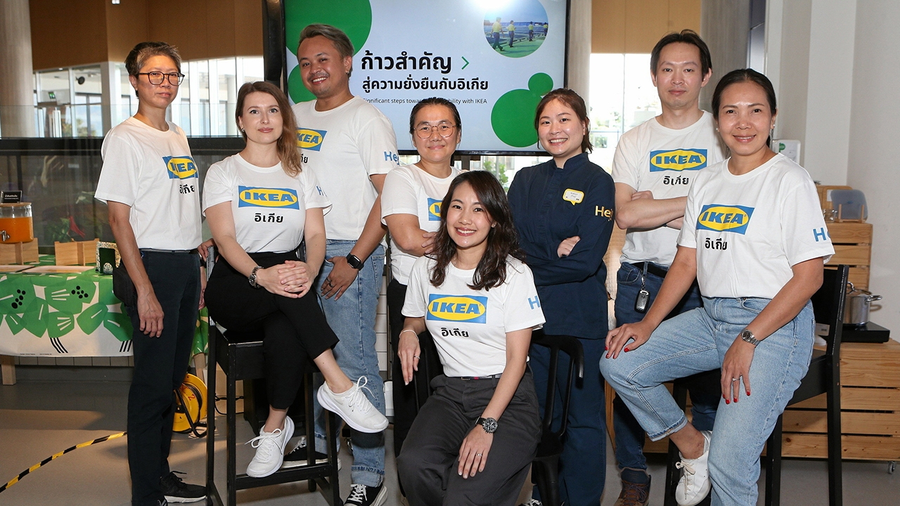 อิเกียขับเคลื่อนความยั่งยืนผ่าน 3 แนวทาง