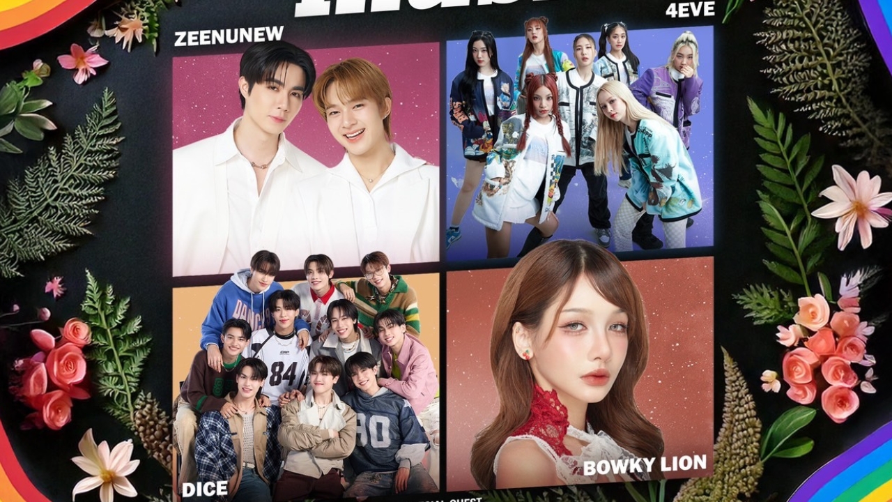 พร้อมกดบัตร คอนเสิร์ต “PRIDE FLOWER MUSIC” รวมศิลปินแถวหน้าของไทยไว้ที่เดียว