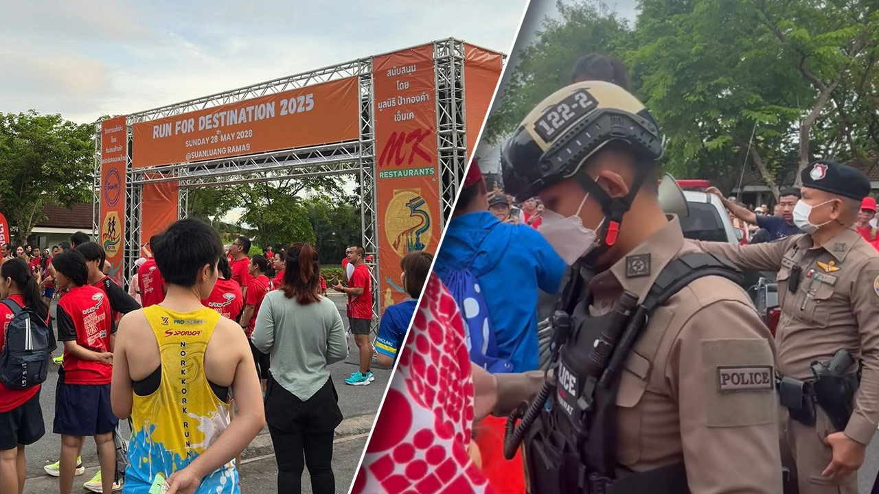 วุ่นแต่เช้า งานวิ่งทิพย์ ที่สวนหลวง ร.9 นักวิ่งโดนเท พบป้ายงานระบุวิ่งปี 2028