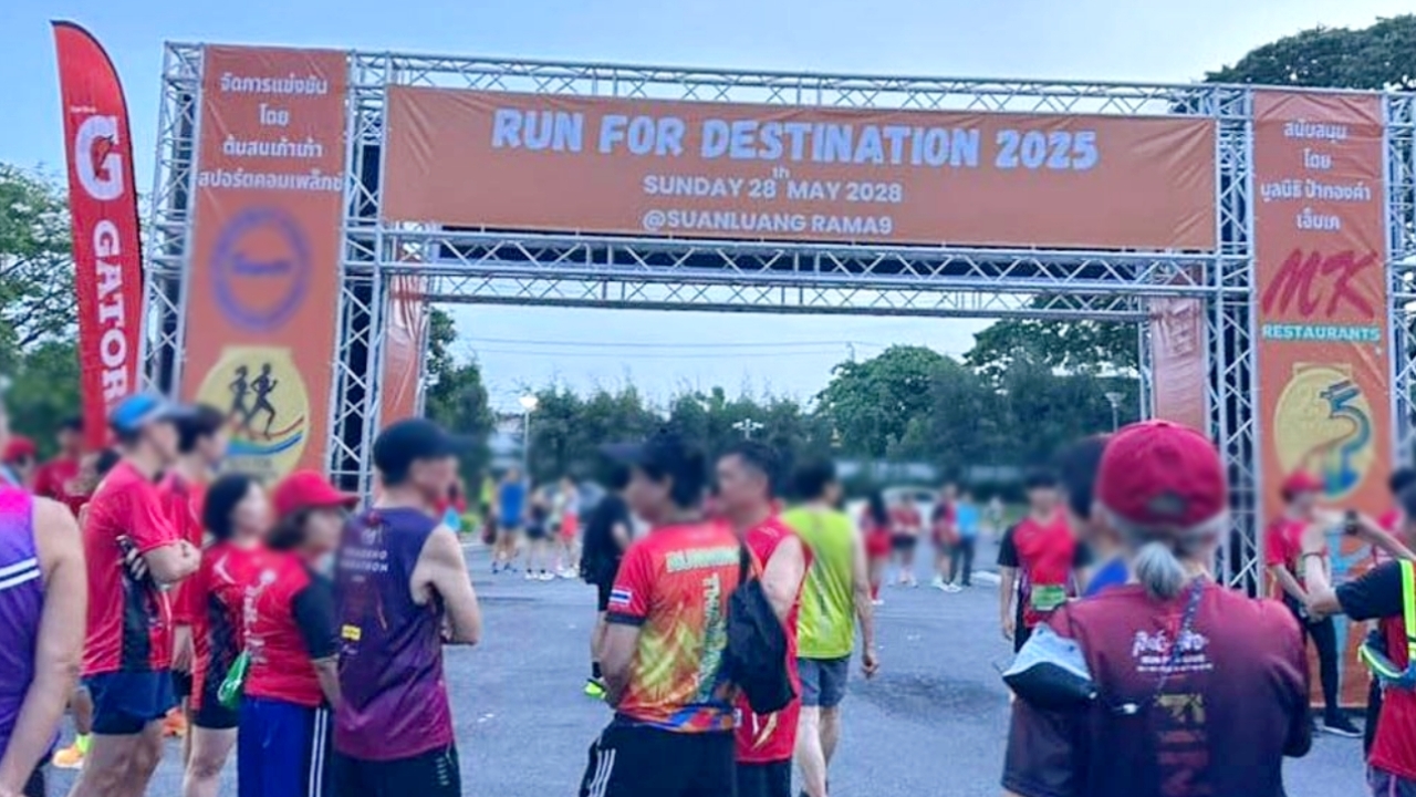 MK แจงเป็นแค่ผู้สนับสนุน ยันไม่มีส่วนเกี่ยวข้องกับการจัดงานวิ่งทิพย์ จ่อเอาผิดผู้จัด