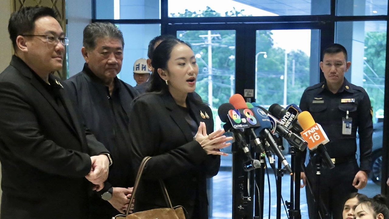 สยบดราม่า