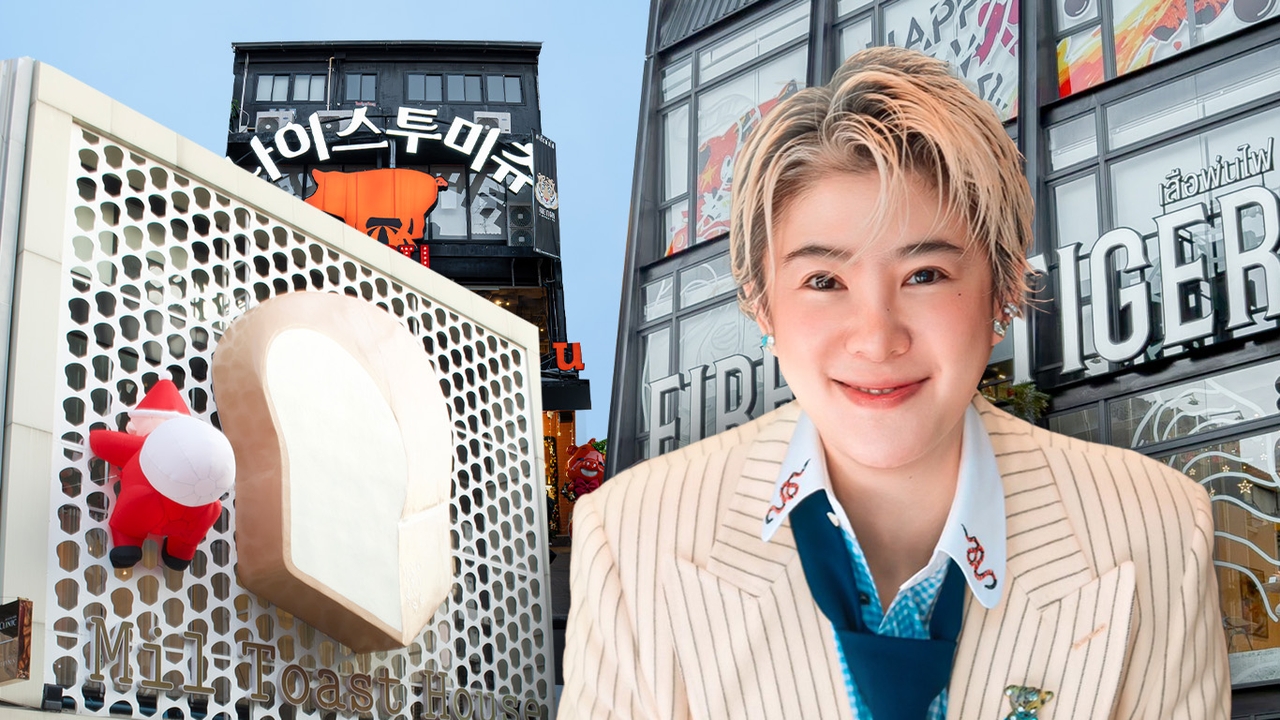 สมรภูมิอาหารไร้เจ้าตลาด “รวยไม่หยุด” ผงาดเปิด 8 แบรนด์ใหม่ปรับกลยุทธ์สู้ศึก Red Ocean เจาะกลุ่มแมส