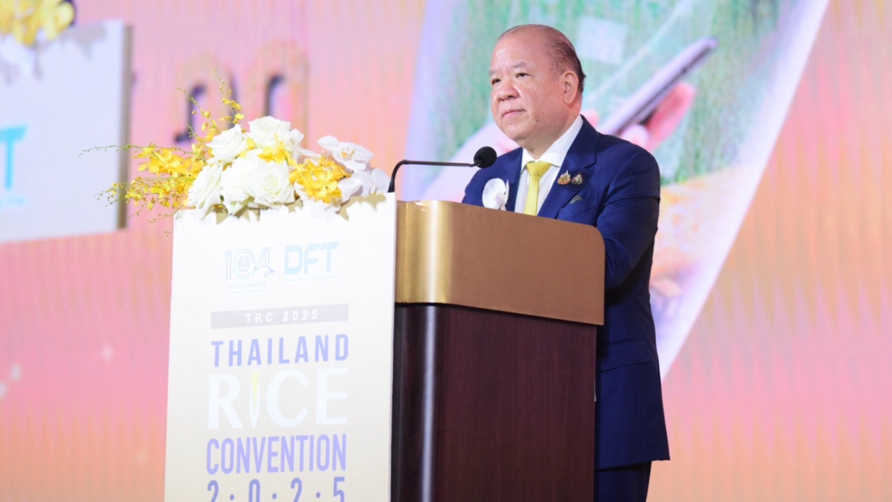 พาณิชย์ จัดงาน TRC 2025 ดันข้าวไทยสู่ตลาดโลก ตั้งเป้ายอดขายทะลุ 7.5 ล้านตัน