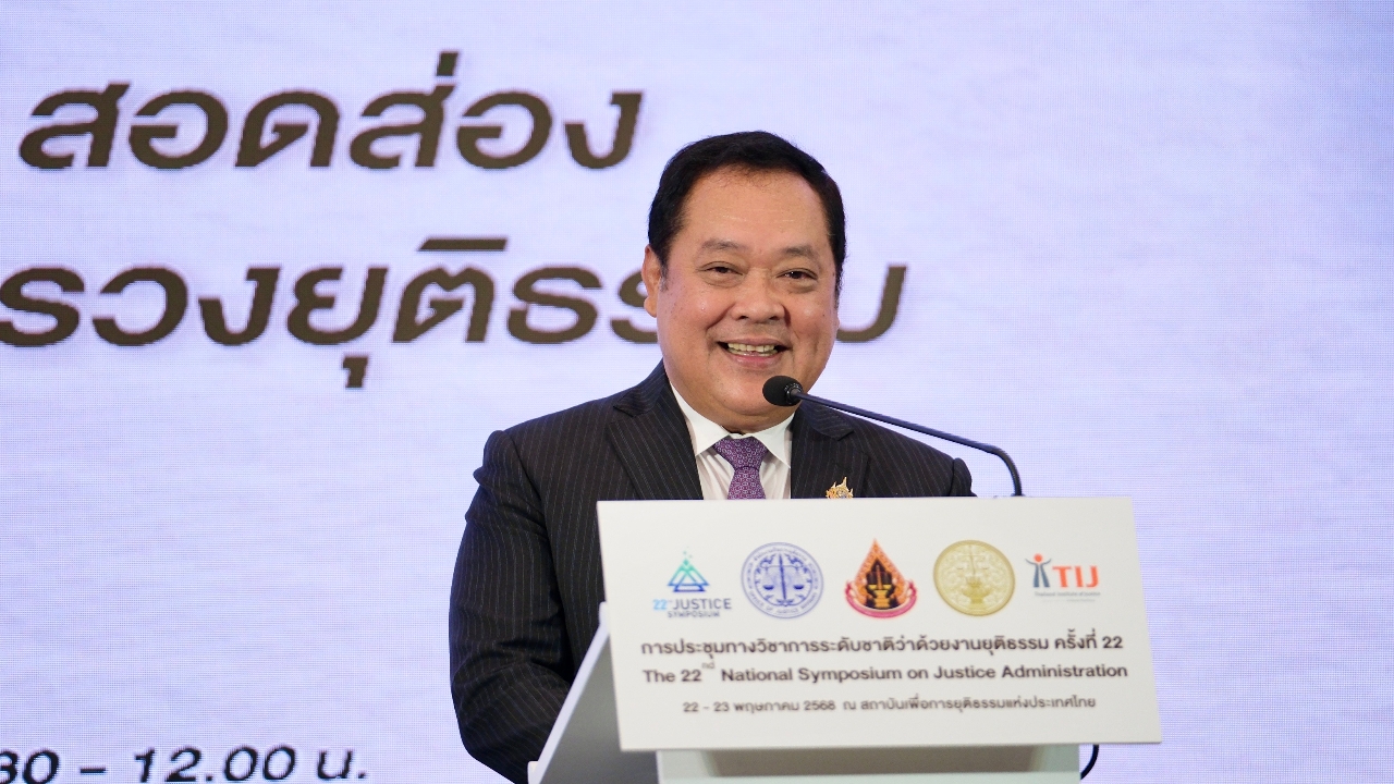คณะกรรมการครส.เชิญ “ทักษิณ” ปาฐกถาแก้ปัญหายาเสพติดข้ามชาติ 