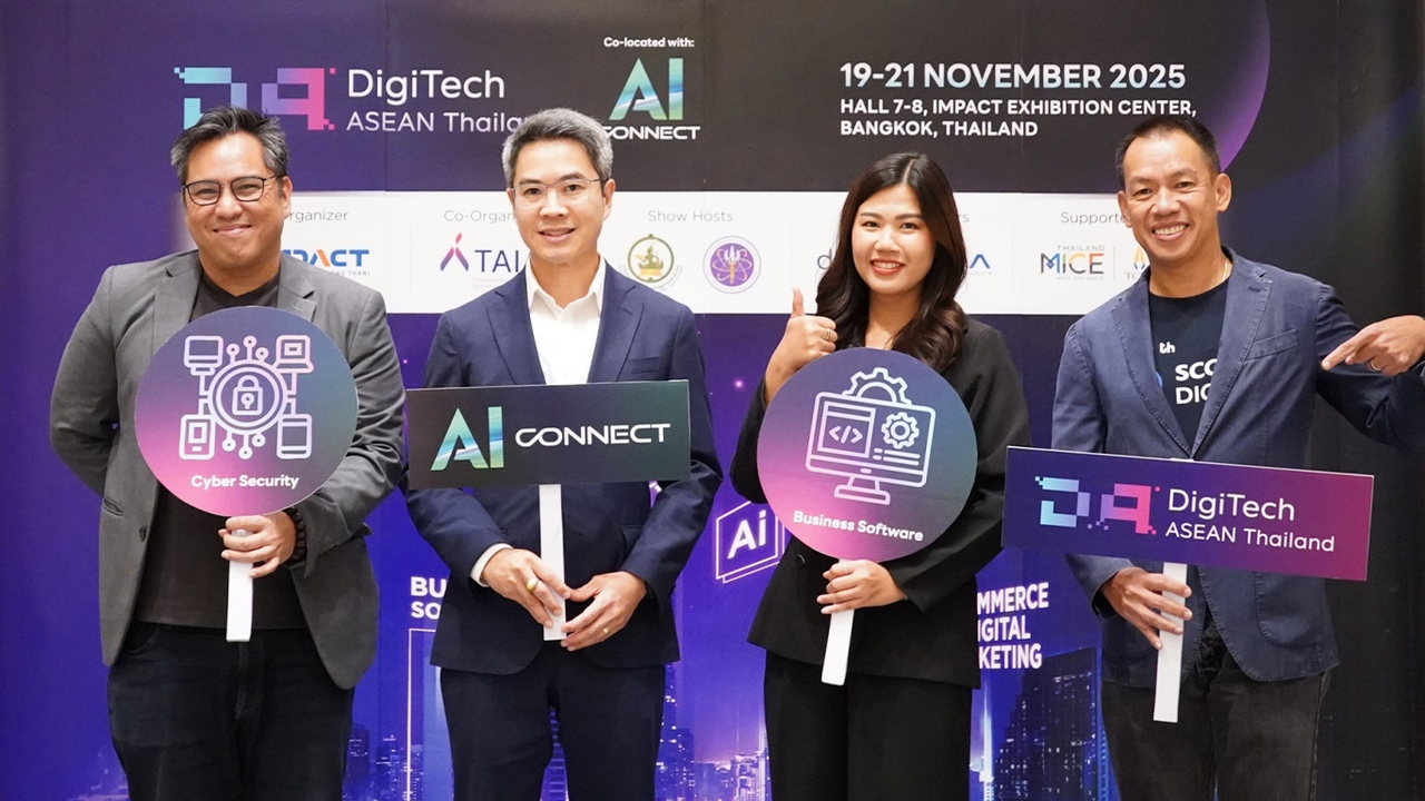 DigiTech ASEAN Thailand & AI Connect ลุยจัดงานสนับสนุนธุรกิจเทคโนโลยีและดิจิทัล
