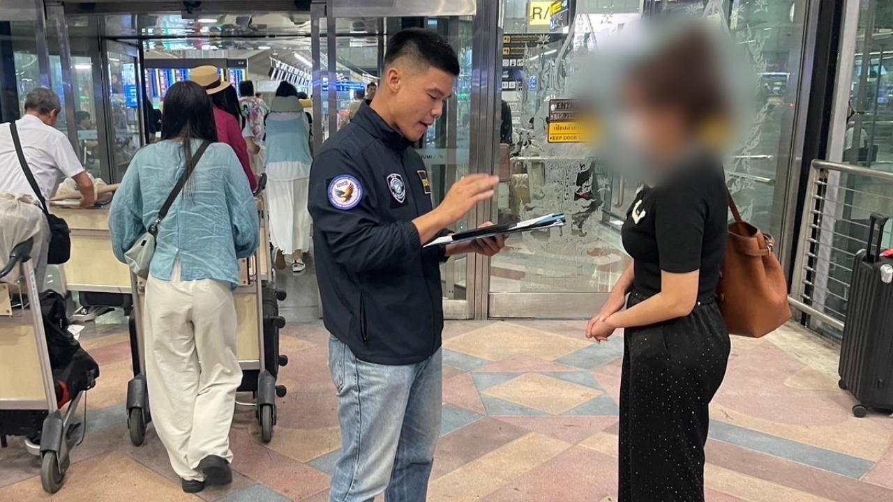 จับคาสนามบิน สาวไทยตัวการสำคัญ เว็บพนันรายใหญ่ เงินหมุนเวียนกว่า 120 ล้านต่อปี