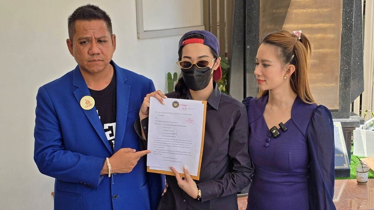 คดีไม่คืบ