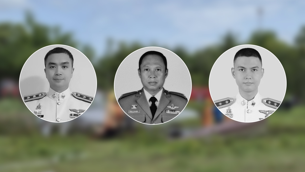 อาลัย 3 ตำรวจกล้า เหตุ "เฮลิคอปเตอร์ตก" ปูนบำเหน็จยศ จัดพิธีอย่างสมเกียรติ