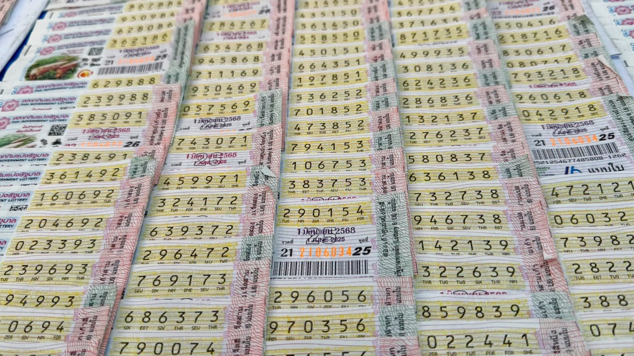 สถิติหวยออก 1 มิ.ย. นักเสี่ยงดวงยิ้มหวาน ได้ "เลขเด็ด" ไปลุ้นโชค 1/6/68