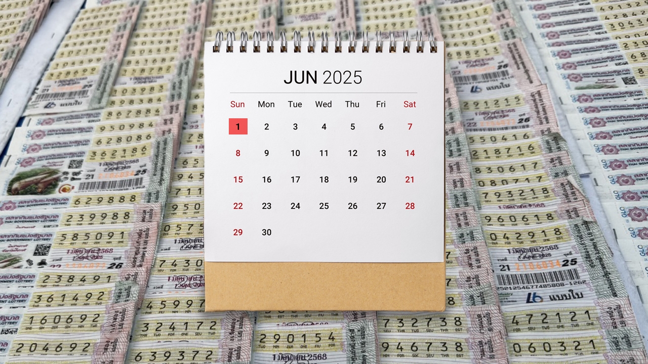 หวยออกวันอาทิตย์ นักเก็บสถิติใจฟู เจอ "เลขเด็ด" เคยออกซ้ำมาแล้ว 2 รอบ