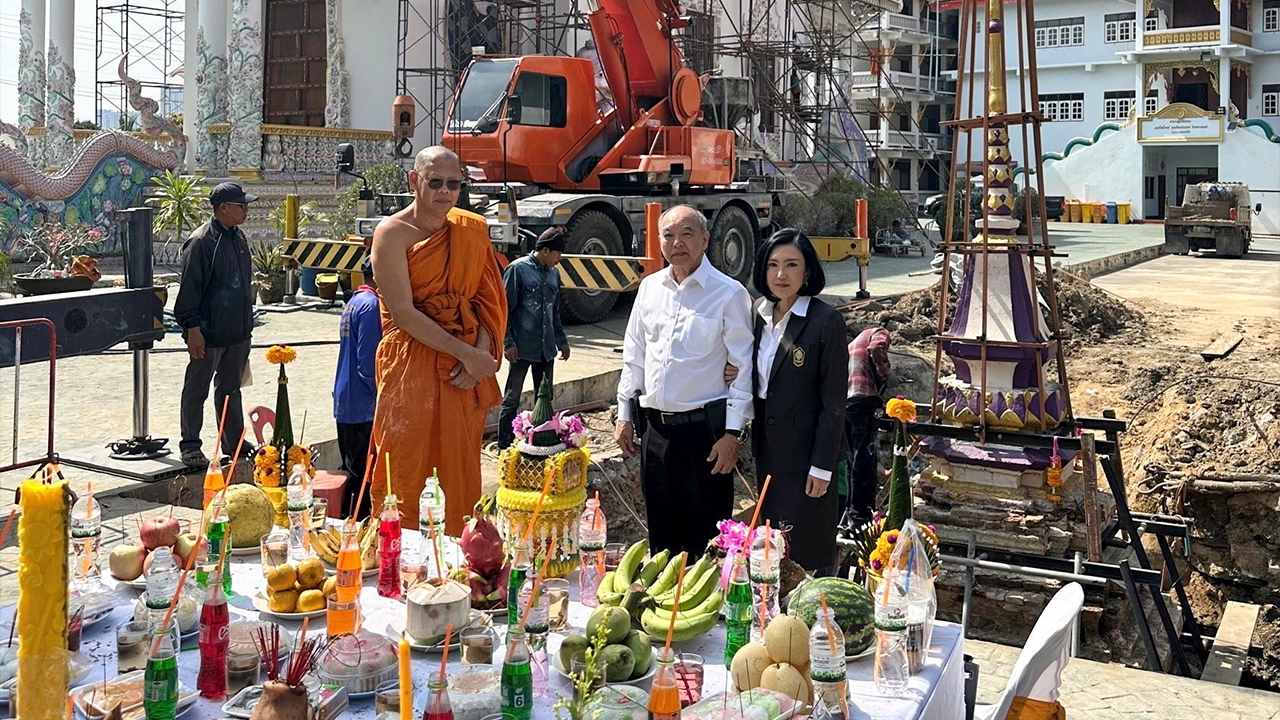 ของว่างวันอาทิตย์ 25 พฤษภาคม 2568