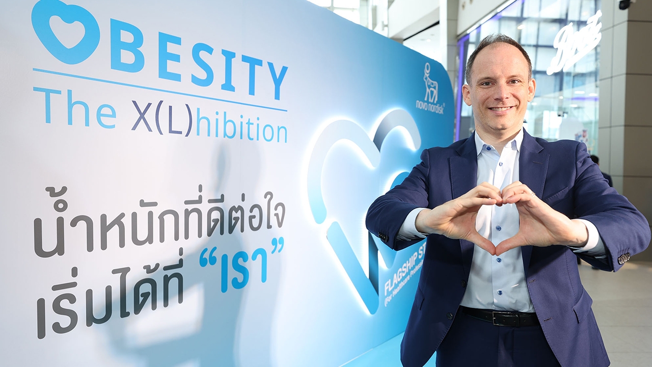 รอบรั้วการตลาด : Novo Nordisk เปิดตัวนิทรรศการสร้างความตระหนักรู้โรคอ้วน