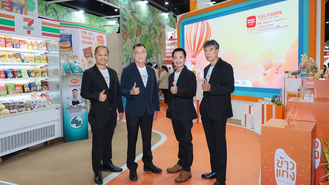 รอบรั้วการตลาด: NSL กางแผนอาหารแปรรูปแช่แข็ง บุกส่งออก มั่นใจโตตามเป้า