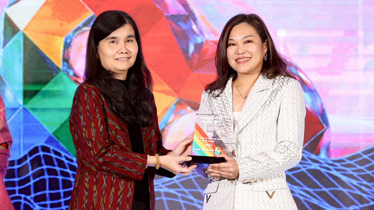 สยามพิวรรธน์ คว้ารางวัลในงาน Bangkok Pride Awards 2025 ในสาขา Pride Value of Business Campaign