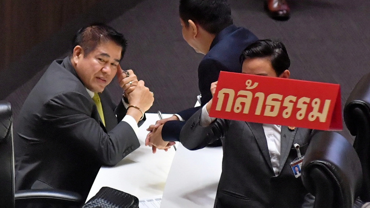 “พรรคกล้าธรรม” โซฮอต “อัครแสนคีรี” โว คนแห่พบ “ธรรมนัส” ขอสมัครลง สส. เพียบ
