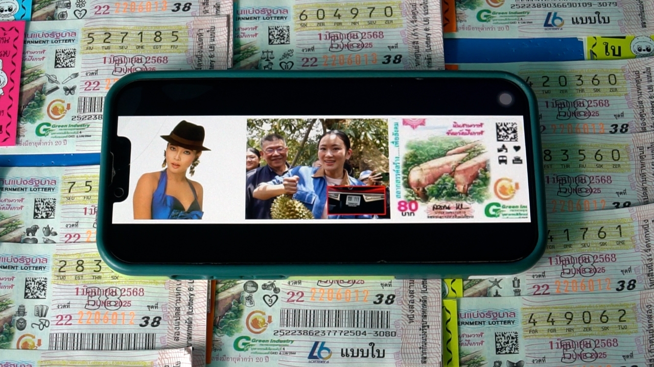 แม่ค้าหวยชัยนาท มัดรวมเลขเด็ดงวด 1/6/68 คอหวยเหมาเกลี้ยงแผง