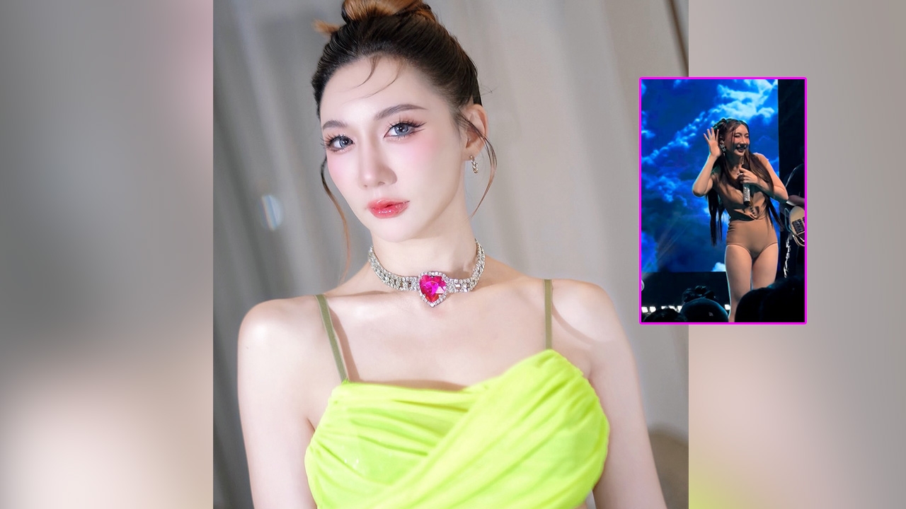 เบนซ์ พริกไทย เจอคนวิจารณ์สนั่น หลังใส่บอดี้สูทสุดแซ่บขึ้นร้องเพลงบนเวที