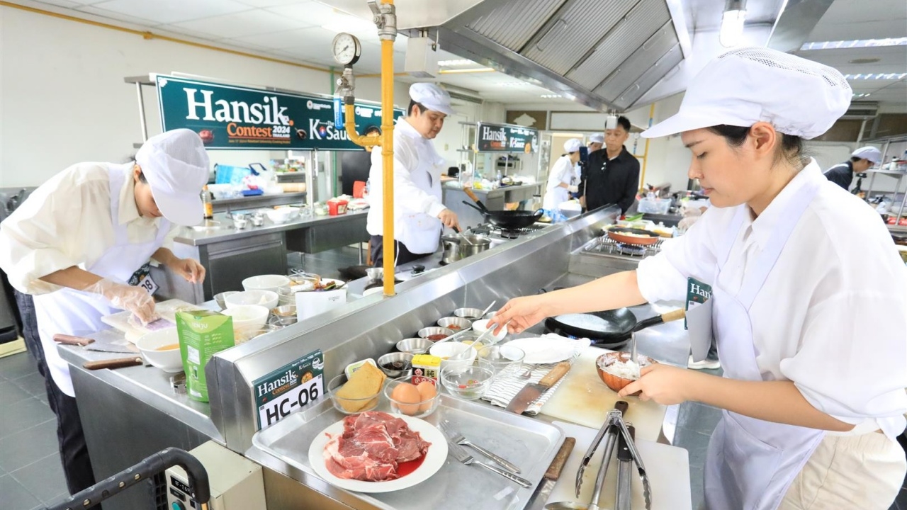 ไทยเฟ้นหาสุดยอดเชฟรุ่นใหม่ร่วมเวทีแข่งทำอาหารที่เกาหลีใต้