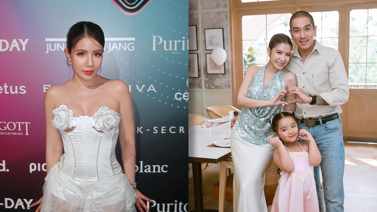 ใบเตย เริ่มต้นใหม่กับ ดีเจแมน แต่ไม่จดทะเบียน แจงดราม่า ฟิล์ม ให้เคลียร์กันเอง